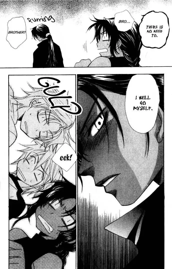 Virtual Beast Chapter 8 20